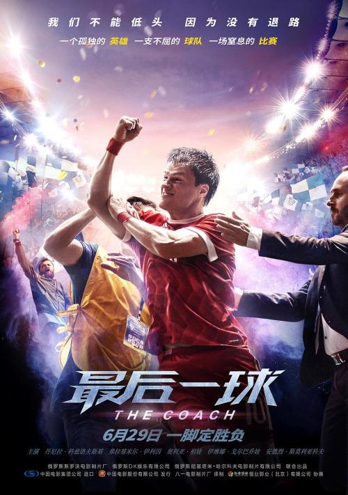 做个假广发银行ATM机转账凭条