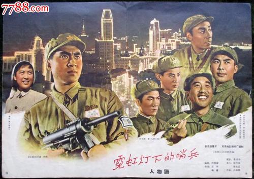 做个台湾中山医学大学文凭