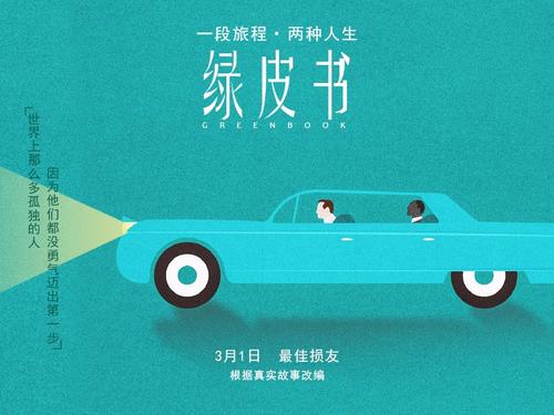 做个假台湾中华民国海军军官学校文凭毕业证
